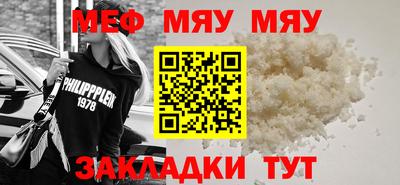 MDMA Premium VHQ Ангарск