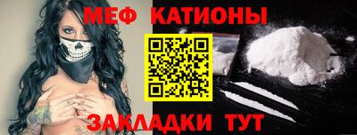 MDMA Premium VHQ Анжеро-Судженск