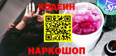 MDMA Premium VHQ Анжеро-Судженск