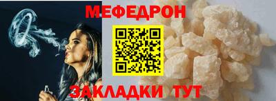 героин Анапа