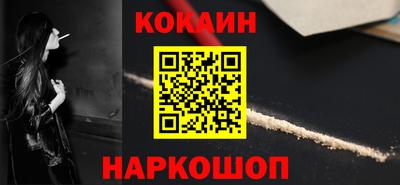MDMA Premium VHQ Анжеро-Судженск