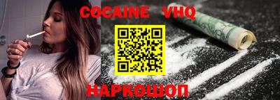 MDMA Premium VHQ Анжеро-Судженск