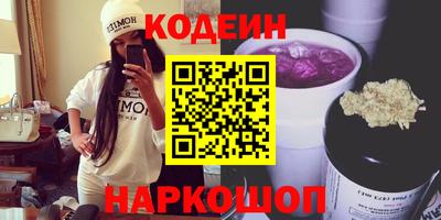 MDMA Premium VHQ Ангарск