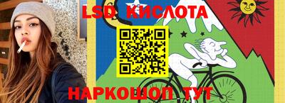 MDMA Premium VHQ Анжеро-Судженск