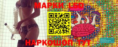 MDMA Premium VHQ Анжеро-Судженск