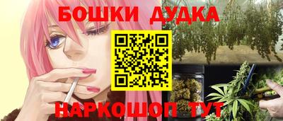 MDMA Premium VHQ Анжеро-Судженск
