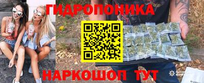 MDMA Premium VHQ Ангарск