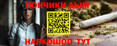 MDMA Premium VHQ Ангарск