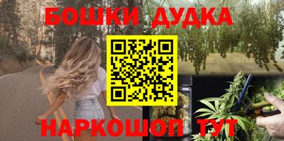MDMA Premium VHQ Ангарск