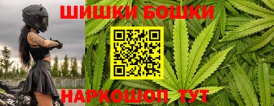 MDMA Premium VHQ Ангарск