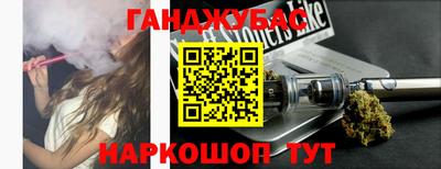 MDMA Premium VHQ Ангарск