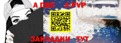 MDMA Premium VHQ Ангарск