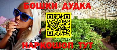 MDMA Premium VHQ Анжеро-Судженск