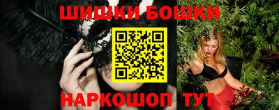 MDMA Premium VHQ Ангарск