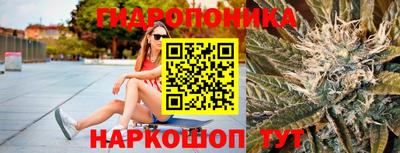 героин Анапа