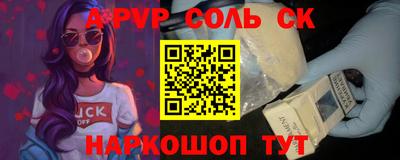 MDMA Premium VHQ Ангарск
