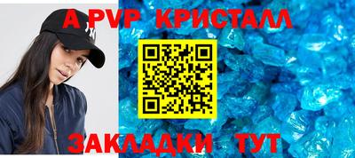 MDMA Premium VHQ Анжеро-Судженск