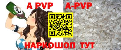 MDMA Premium VHQ Ангарск