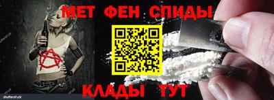 MDMA Premium VHQ Анжеро-Судженск