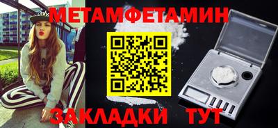 MDMA Premium VHQ Анжеро-Судженск