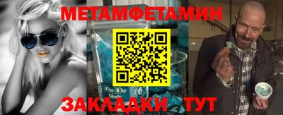 MDMA Premium VHQ Ангарск