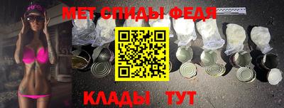 MDMA Premium VHQ Анжеро-Судженск