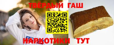 MDMA Premium VHQ Анжеро-Судженск