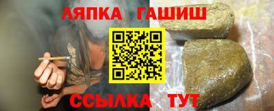 MDMA Premium VHQ Ангарск