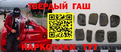 MDMA Premium VHQ Ангарск