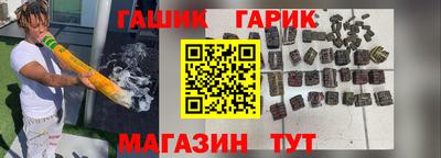 MDMA Premium VHQ Ангарск