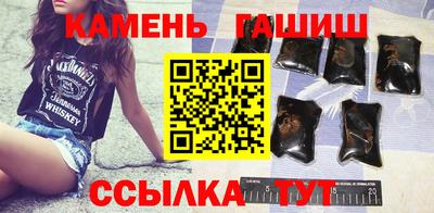 MDMA Premium VHQ Ангарск