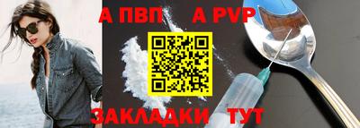 MDMA Premium VHQ Анжеро-Судженск