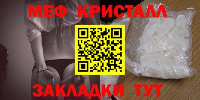героин Анапа